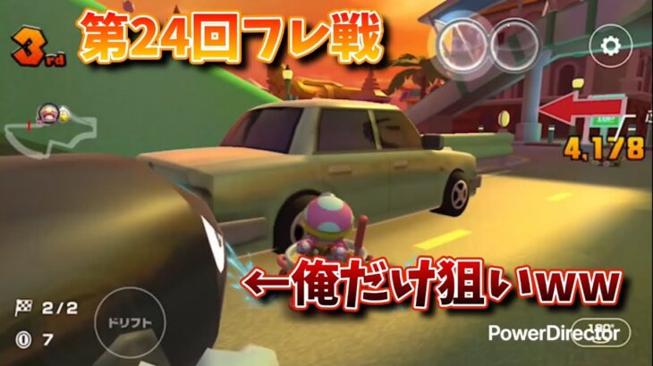 キラーが俺だけに向かって突撃してきました【マリオカートツアー実況part130】