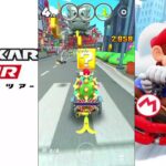 【マリオカートツアー】プレイライブ