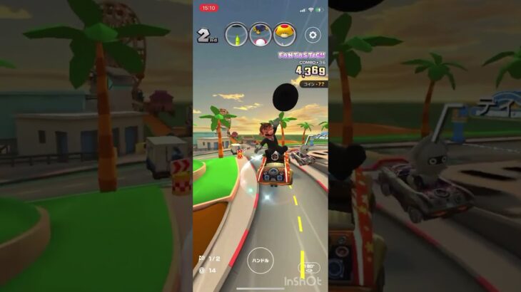マリオカートツアー無課金ランキング