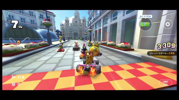 初見 見れたもんじゃない ド下手野郎のゲーム配信 ネタバレあり　マリオカートツアー