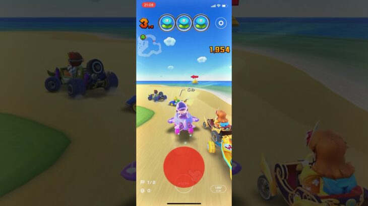 暑い夏こそアイスマリオ！
