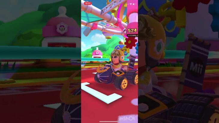 マリオカートツアー無課金ランキング