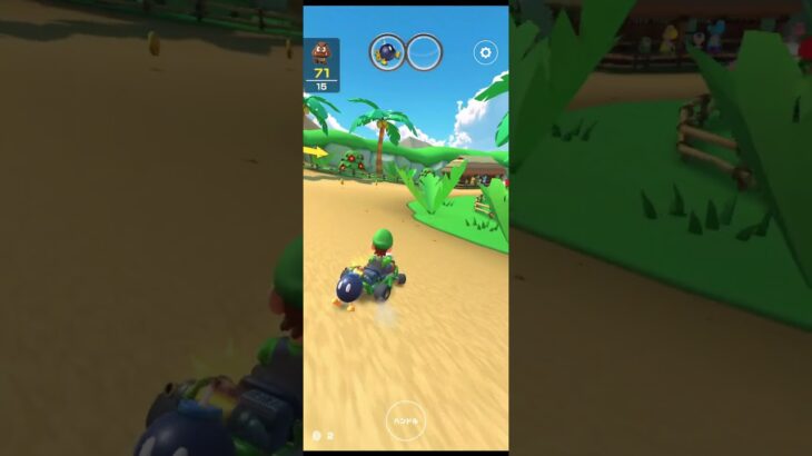 【マリオカートツアー】倒せクリボーで大量に倒す方法 #マリオカート #マリオカートツアー #マリカツ