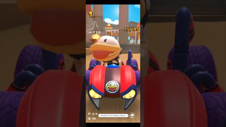 マリオカートツアープレイ動画