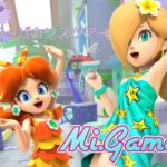 【マリオカートツアー】　バカンスツアー前半リーグコース全フルコンボ動画　#マリオカートツアー　#バカンスツアー前半