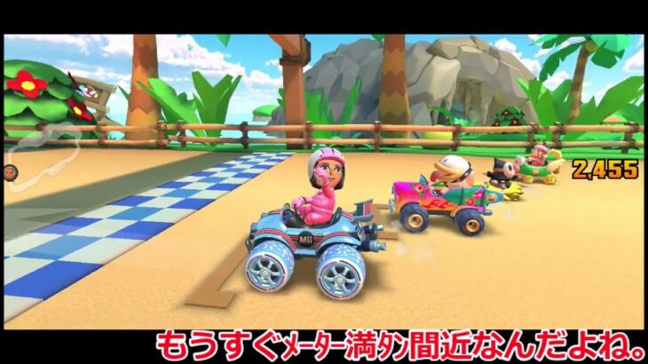 マリオｶｰﾄﾂｱｰ　ゆっくり実況　オンラインのレースウデマエでついに・・・