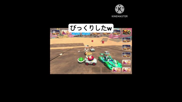 マリカで起こったしょーもなくて不可解でおもろかったやつです。