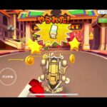 マリオ ￼￼プレイ動画 (マリオカートツアー)