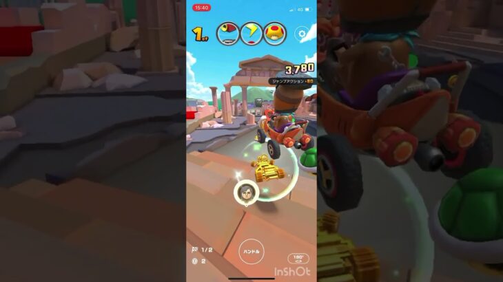 マリオカートツアー無課金ランキング