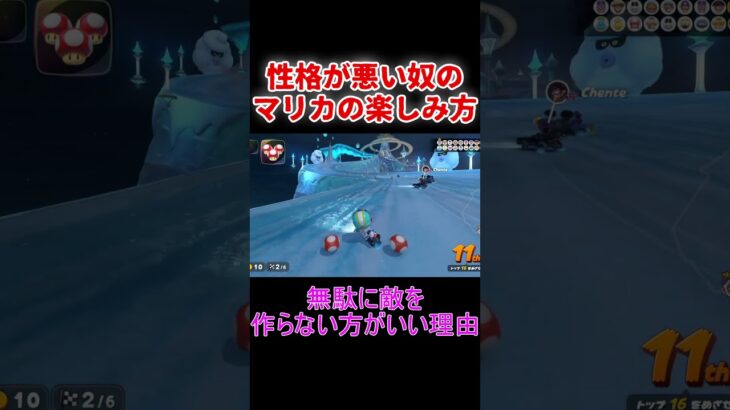 マリカでできるヒソカの試験官ごっこ