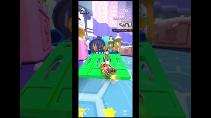 マリオカートツアー　オンラインでシャボンロードをやってみました！