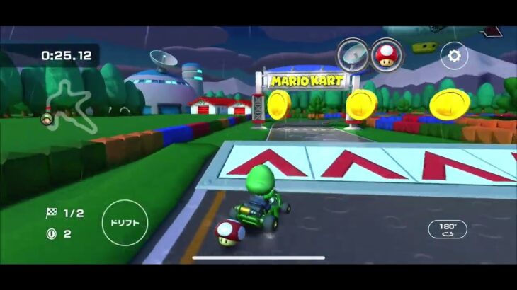 マリオカートツアー タイムアタック ルイージサーキット 0:54:09