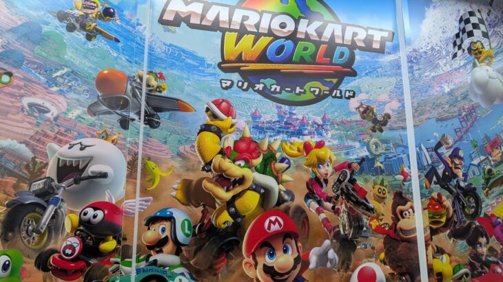 8,000台行きそうで行かないマリオカートワールド配信