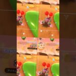 AIに動画編集をお願いしております🙇【マリオカートツアー】