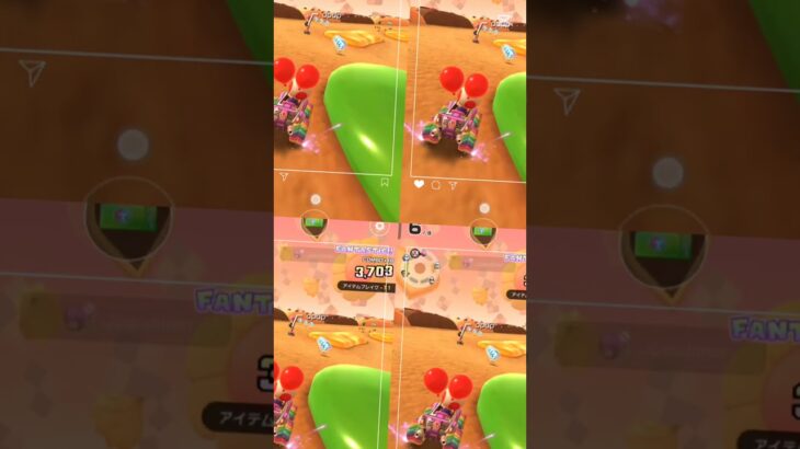 AIに動画編集をお願いしております🙇【マリオカートツアー】