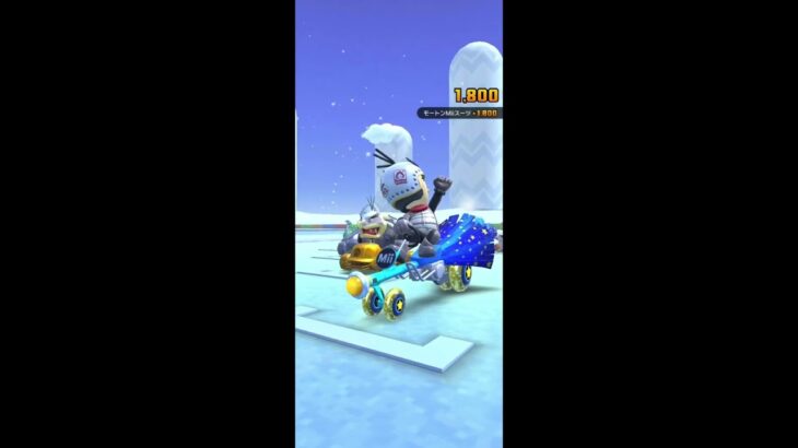 Mario Kart Tour(マリオカートツアー)Part350！⁡⁡⁡⁡⁡⁡#チャンネル登録 #subscribe ⁡#mariokarttour⁡ #マリオカートツアー
