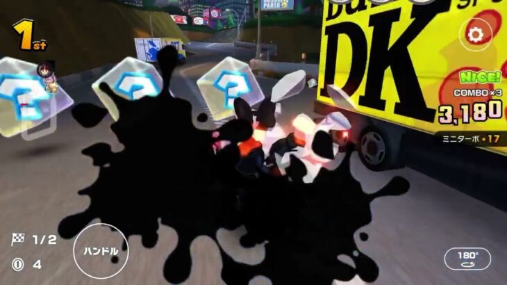 ウェンディMiiスーツ 走行動画 [マリオカートツアー]