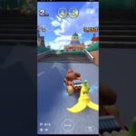 #マリカツ ベルリン シュトラーセR