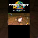 【キラーシップ】ロングキラー神打開 #Shorts #nintendoswitch2 #マリオカートワールド