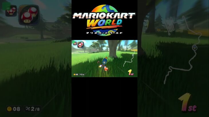 【トロフィーシティ 道中】オンライン対戦で使えそうなショートカット #Shorts #nintendoswitch2 #マリオカートワールド