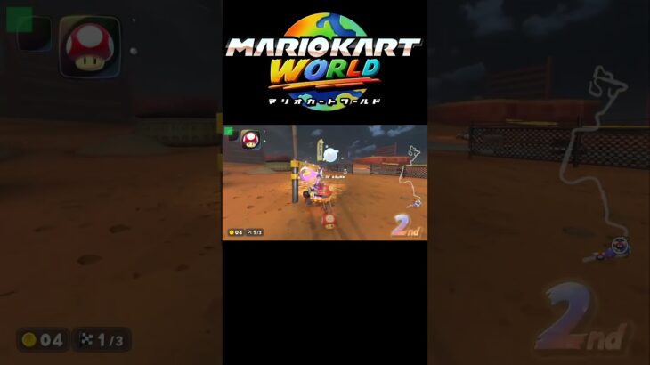 【ワリオスタジアム 道中】オンライン対戦で使えそうなショートカット #Shorts #nintendoswitch2 #マリオカートワールド