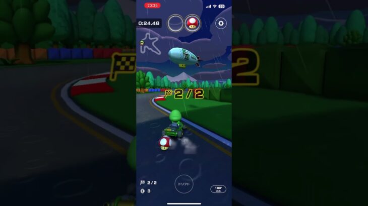 【マリオカートツアー 】TA GBAルイージサーキット 0:48.94