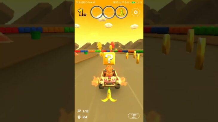 [臨時公開]　VS巨大クッパ【ボーナスステージ】#mario kart tour,＃マリオカートツアー,#,#nintendo,#SFC Chocoolate Island ,#nintendo