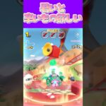【マリオカートツアー】暑い時こそ辛いものが食べたくなるのよねω #マリカ #フルコン #マリカツ #ゲーム #アプリ  #shorts #個人勢vtuber #新シーズン