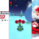 【マリオカートツアー】プレイライブ