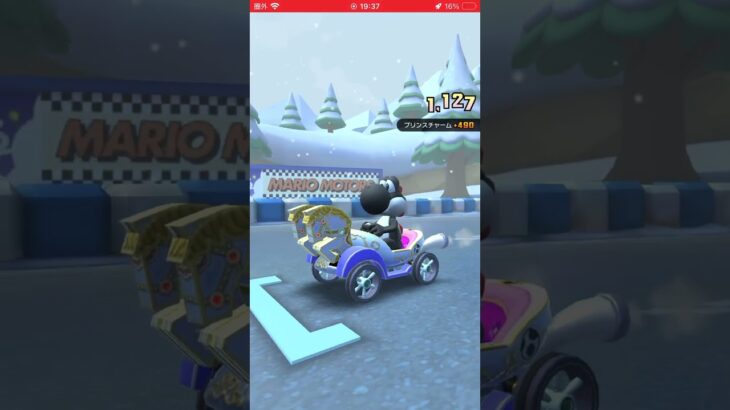 アイスツアー ピンクゴールドピーチカップ コインがっぽりイベント #マリオカートツアー