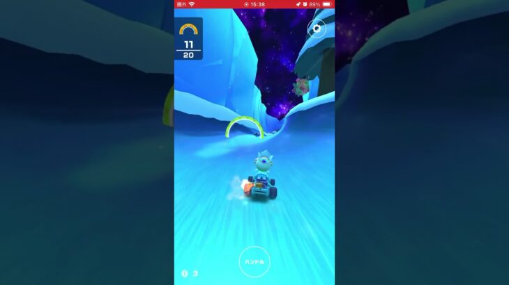 アイスツアー タヌキマリオカップ ボーナスチャレンジ くぐってリング　今日はドラえもんスペシャルがやる日でしたね。僕はもちろん見ました！あとは説明欄を見てください！#マリオカートツアー