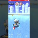 アイスツアー ファイヤロゼッタカップ ボーナスチャレンジ タイムアタック#マリオカートツアー