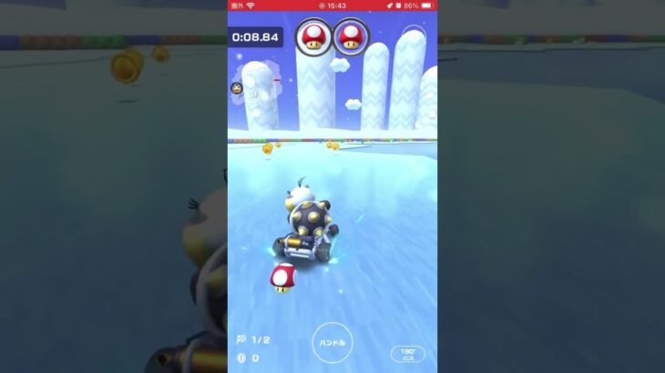 アイスツアー ファイヤロゼッタカップ ボーナスチャレンジ タイムアタック#マリオカートツアー