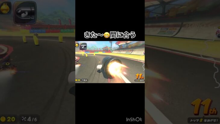 【 #マリオカートワールド 】#サバイバル #サンダー回避失敗