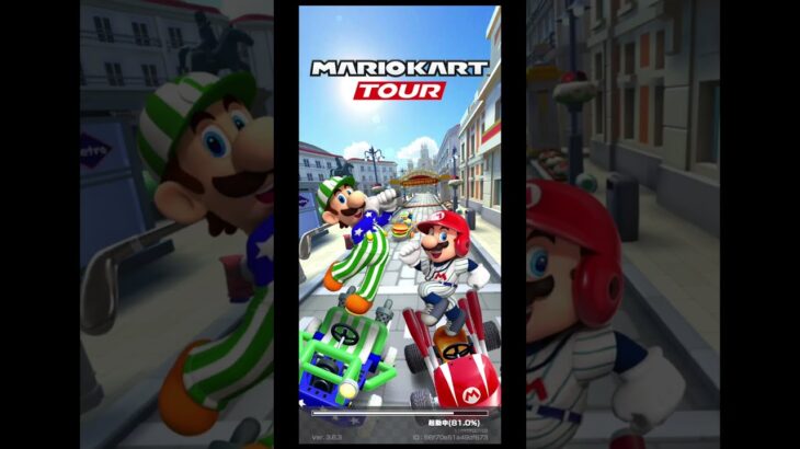 マリオカートツアーをやってみた！